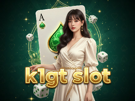 k1gt slot ทางเข้า